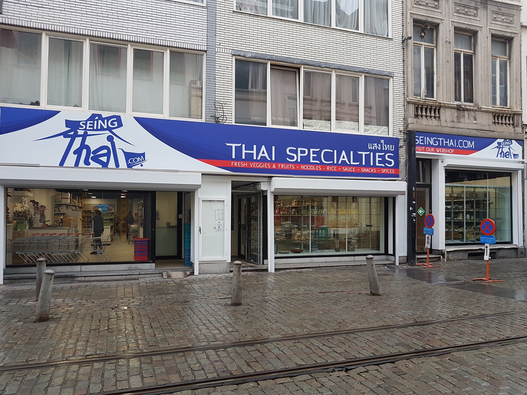 Compliment Republiek biologisch SEiNG THAi SUPERMARKET | Uw Thaise supermarkt te Antwerpen